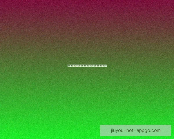 九游安卓下载平台全攻略畅玩热门手游资源安全高速获取指南