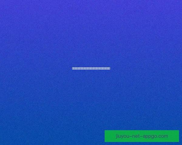 足球竞猜入口平台全面解析热门赛事投注技巧与玩法指南